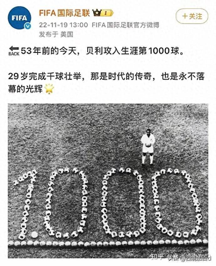 加宽松, 手软