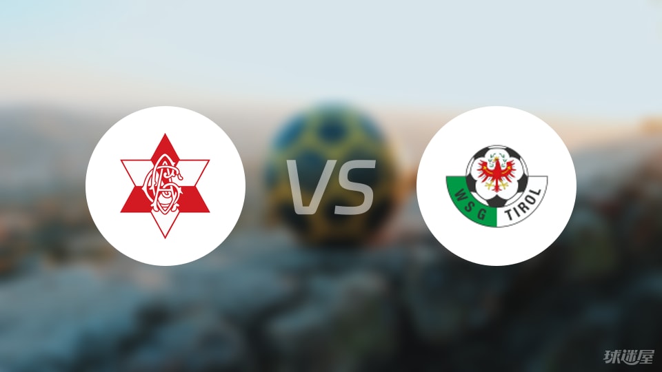 个角球, 安塞姆