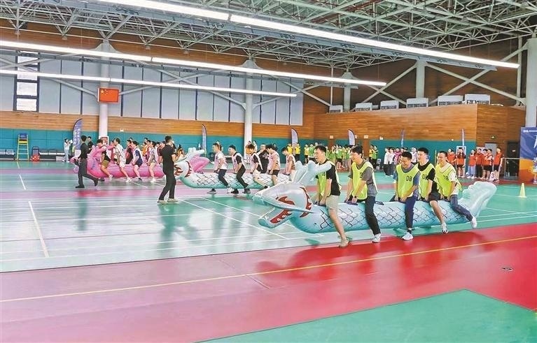 全民健身日