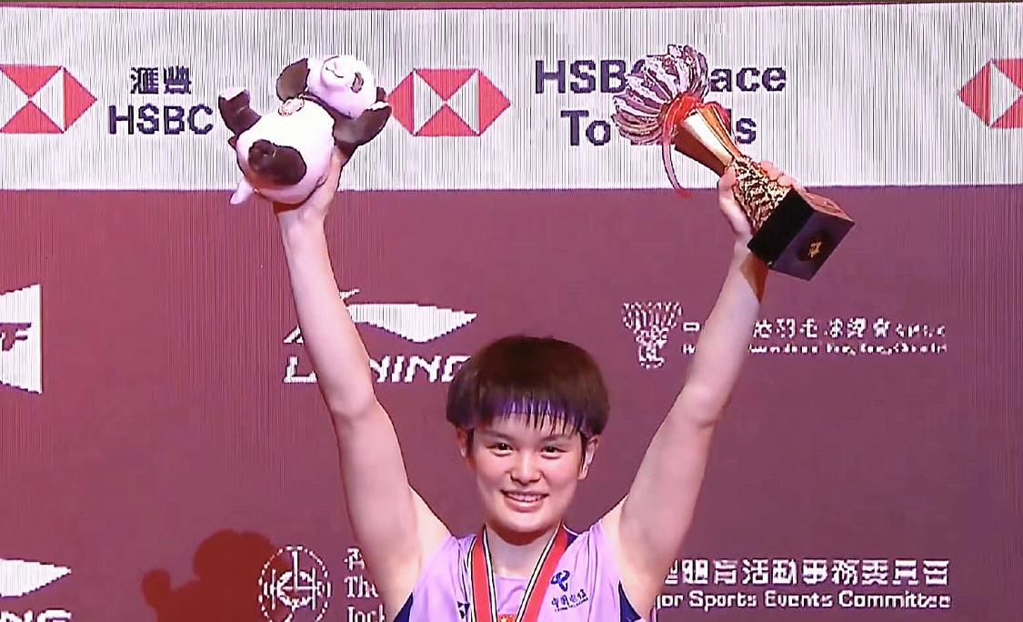 第二局, 李诗沣连胜, yid 第二局, 李诗沣连胜, yid