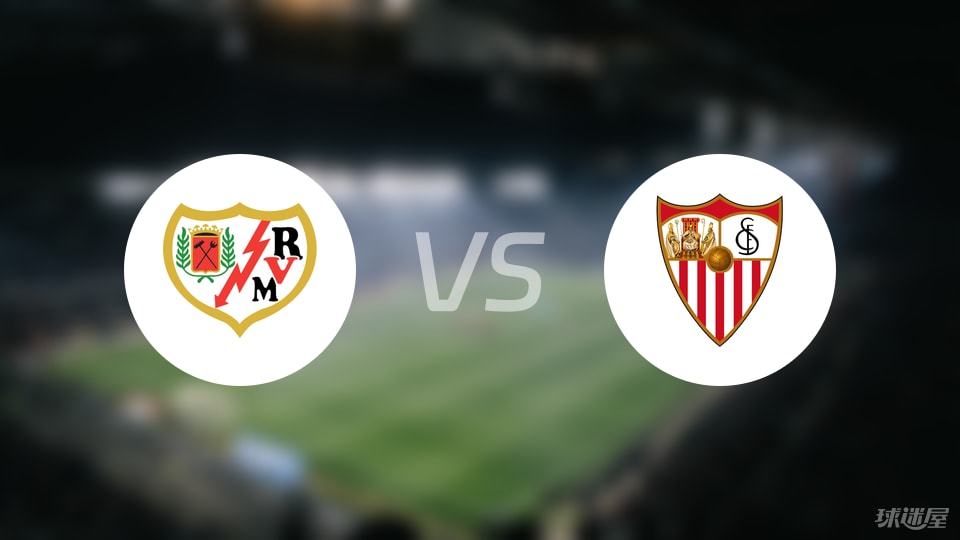 stron, 巴列卡诺 stron, 巴列卡诺